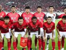 广州恒大客场积极备战，迎接关键战役的简单介绍