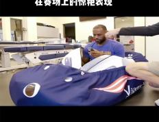 震撼！詹姆斯在赛车赛场夺冠！